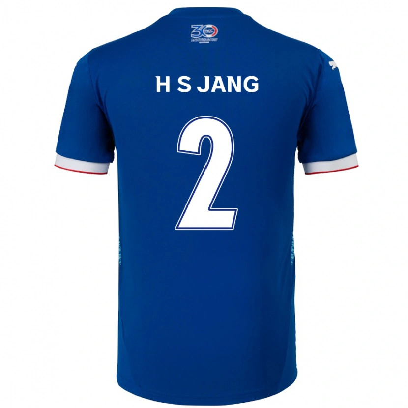 Danxen Męski Seok-Hwan Jang #2 Królewski Niebieski Biały Domowa Koszulka 2025/26 Koszulki Klubowe