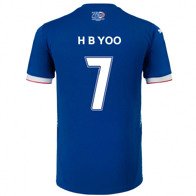 Danxen Męski Byung-Heon Yoo #7 Biały Królewski Niebieski Domowa Koszulka 2025/26 Koszulki Klubowe
