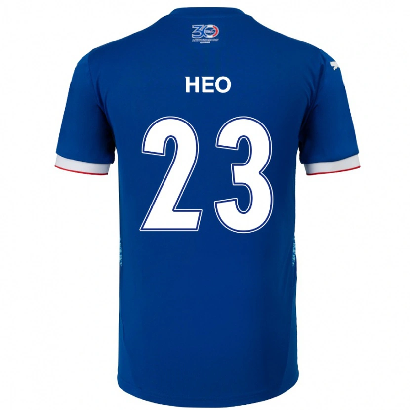 Danxen Męski Hwan Heo #23 Królewski Niebieski Biały Domowa Koszulka 2025/26 Koszulki Klubowe