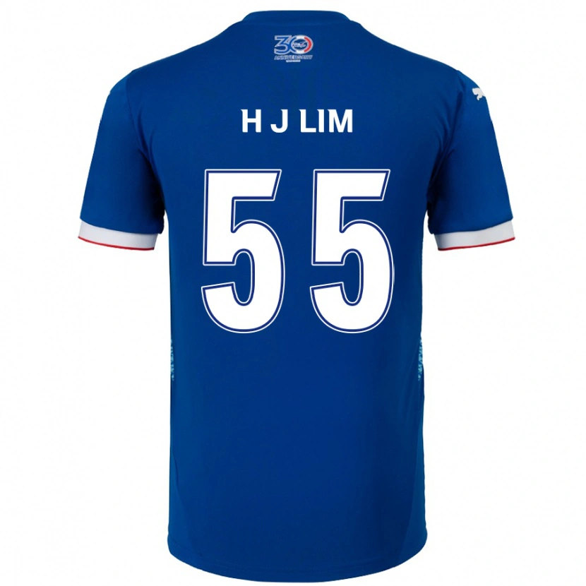 Danxen Męski Ji-Hoon Lim #55 Królewski Niebieski Biały Domowa Koszulka 2025/26 Koszulki Klubowe