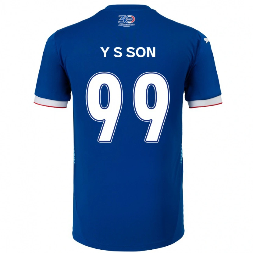 Danxen Męski Suk-Yong Son #99 Królewski Niebieski Biały Domowa Koszulka 2025/26 Koszulki Klubowe