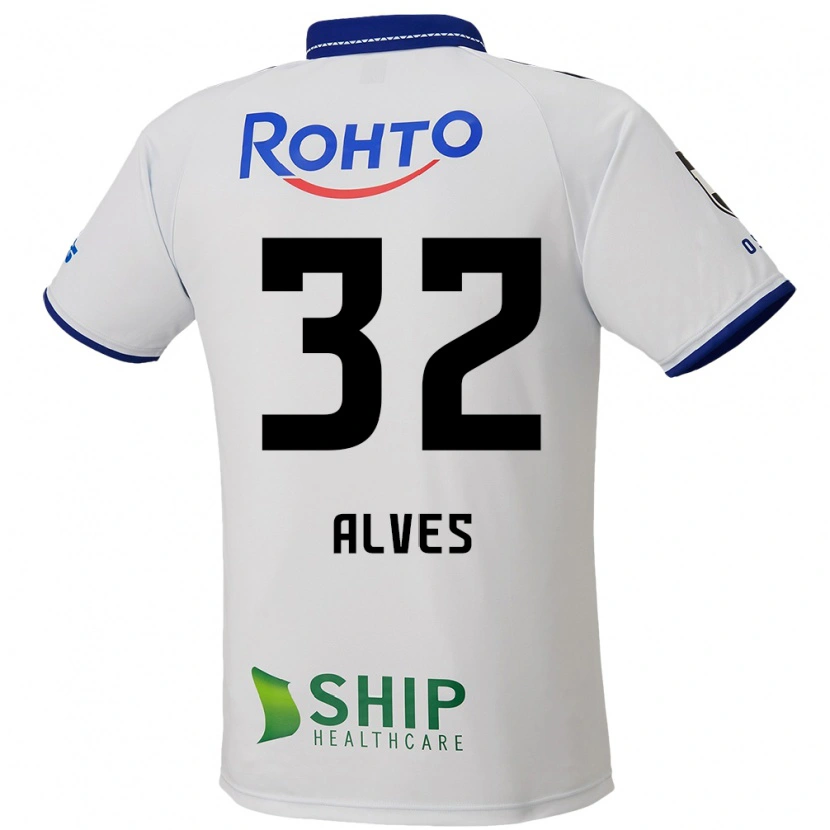 Danxen Męski Tiago Alves #32 Niebieski Biały Czarny Wyjazdowa Koszulka 2025/26 Koszulki Klubowe