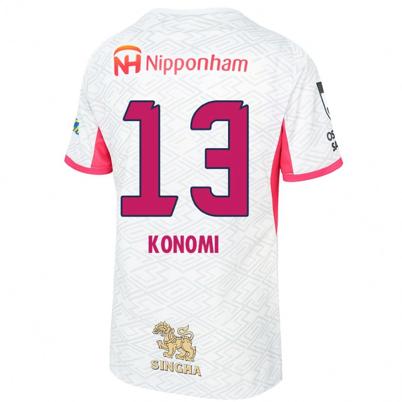 Danxen Męski Kaito Konomi #13 Sakura Różowy Biały Wyjazdowa Koszulka 2025/26 Koszulki Klubowe