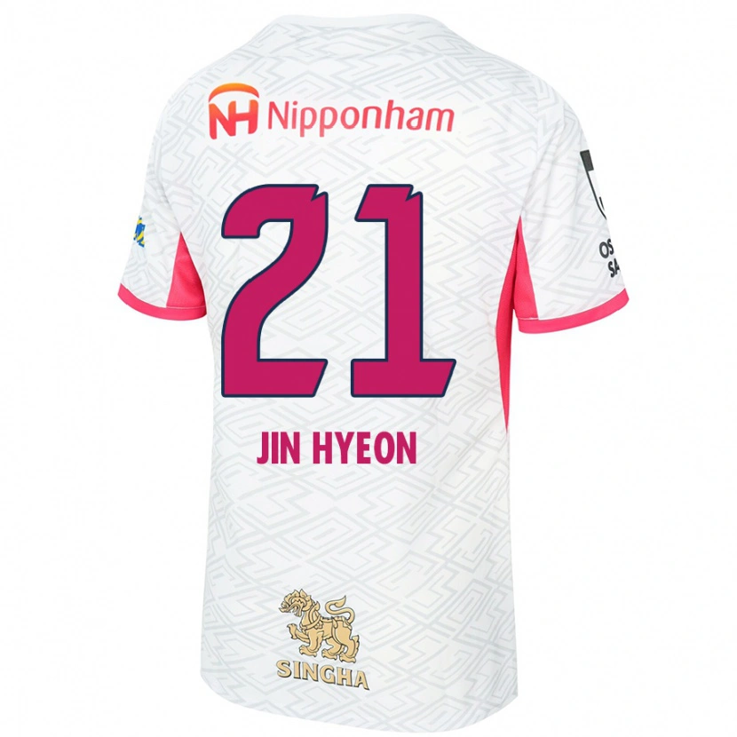Danxen Męski Jin-Hyeon Kim #21 Sakura Różowy Biały Wyjazdowa Koszulka 2025/26 Koszulki Klubowe