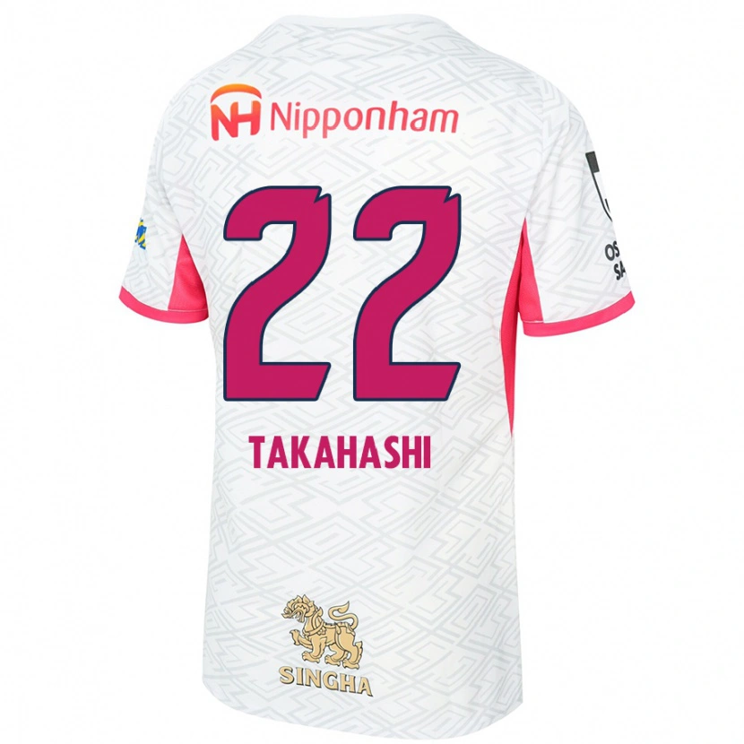 Danxen Męski Niko Takahashi #22 Sakura Różowy Biały Wyjazdowa Koszulka 2025/26 Koszulki Klubowe
