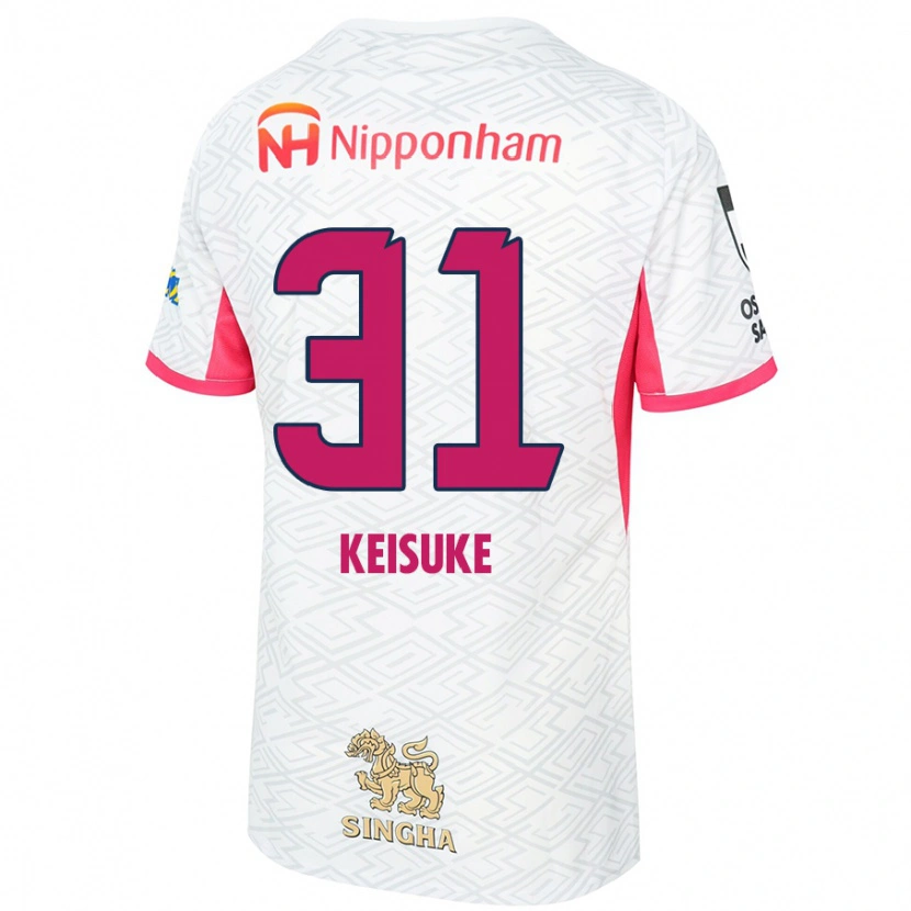Danxen Męski Keisuke Shimizu #31 Sakura Różowy Biały Wyjazdowa Koszulka 2025/26 Koszulki Klubowe