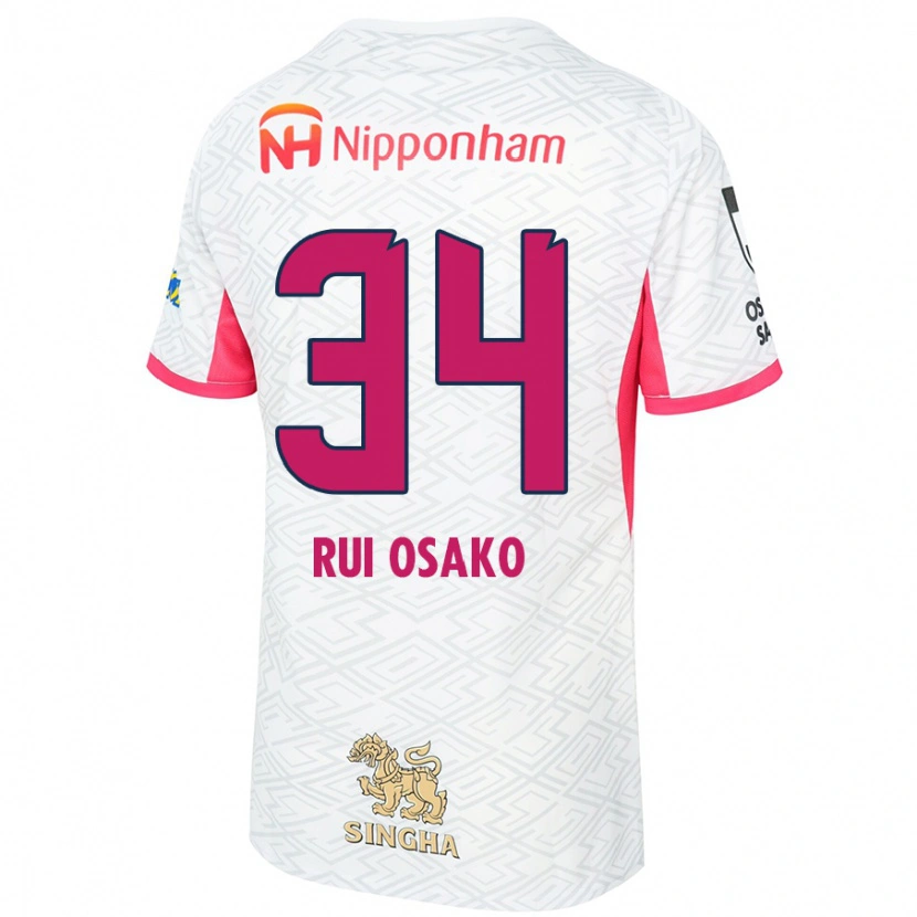 Danxen Męski Rui Osako #34 Sakura Różowy Biały Wyjazdowa Koszulka 2025/26 Koszulki Klubowe