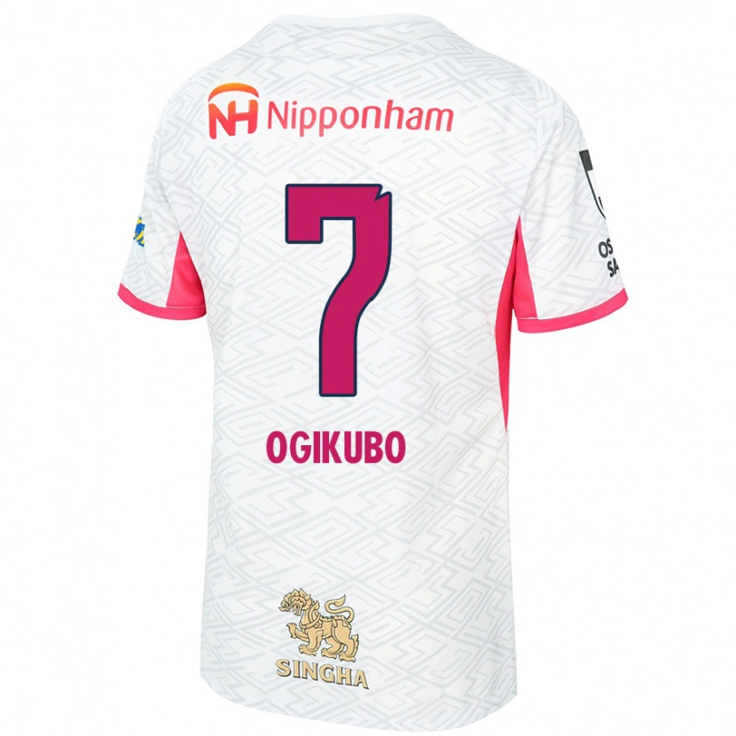 Danxen Męski Yuri Ogikubo #7 Sakura Różowy Biały Wyjazdowa Koszulka 2025/26 Koszulki Klubowe