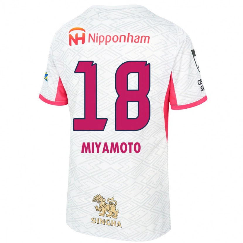Danxen Męski Hikari Miyamoto #18 Sakura Różowy Biały Wyjazdowa Koszulka 2025/26 Koszulki Klubowe