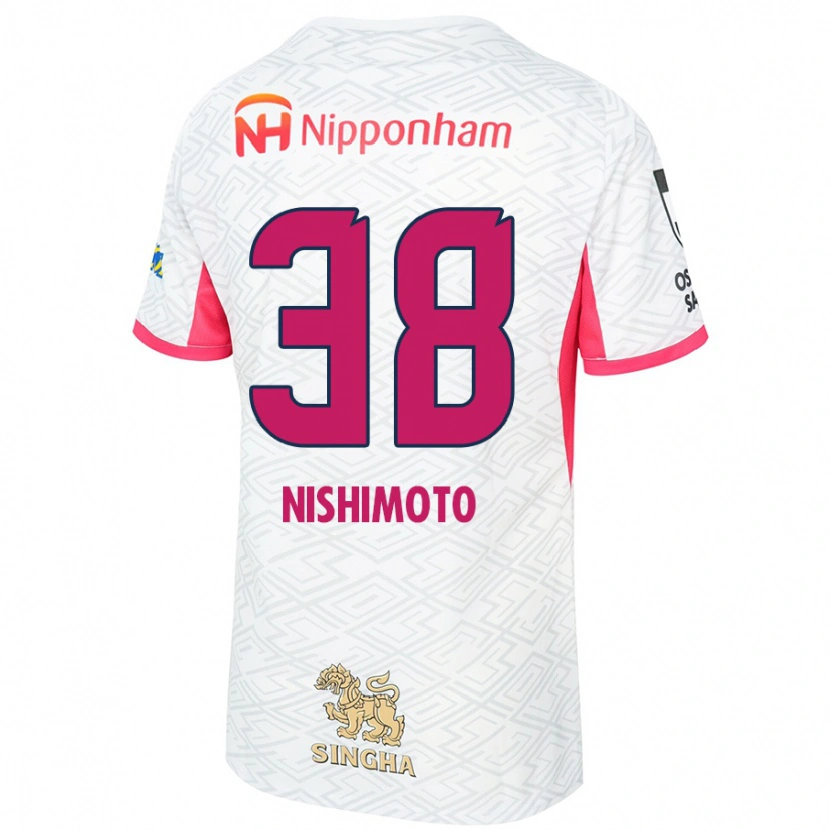 Danxen Męski Masataka Nishimoto #38 Biały Sakura Różowy Wyjazdowa Koszulka 2025/26 Koszulki Klubowe