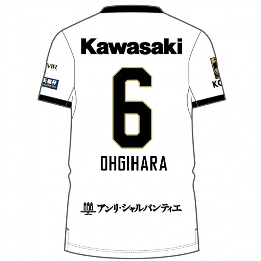 Danxen Męski Takahiro Ogihara #6 Burgundzki Czarny Wyjazdowa Koszulka 2025/26 Koszulki Klubowe