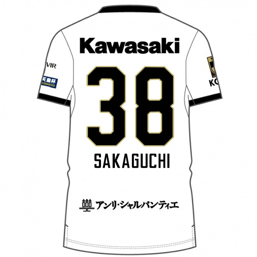 Danxen Męski Yuki Sakaguchi #38 Burgundzki Czarny Wyjazdowa Koszulka 2025/26 Koszulki Klubowe
