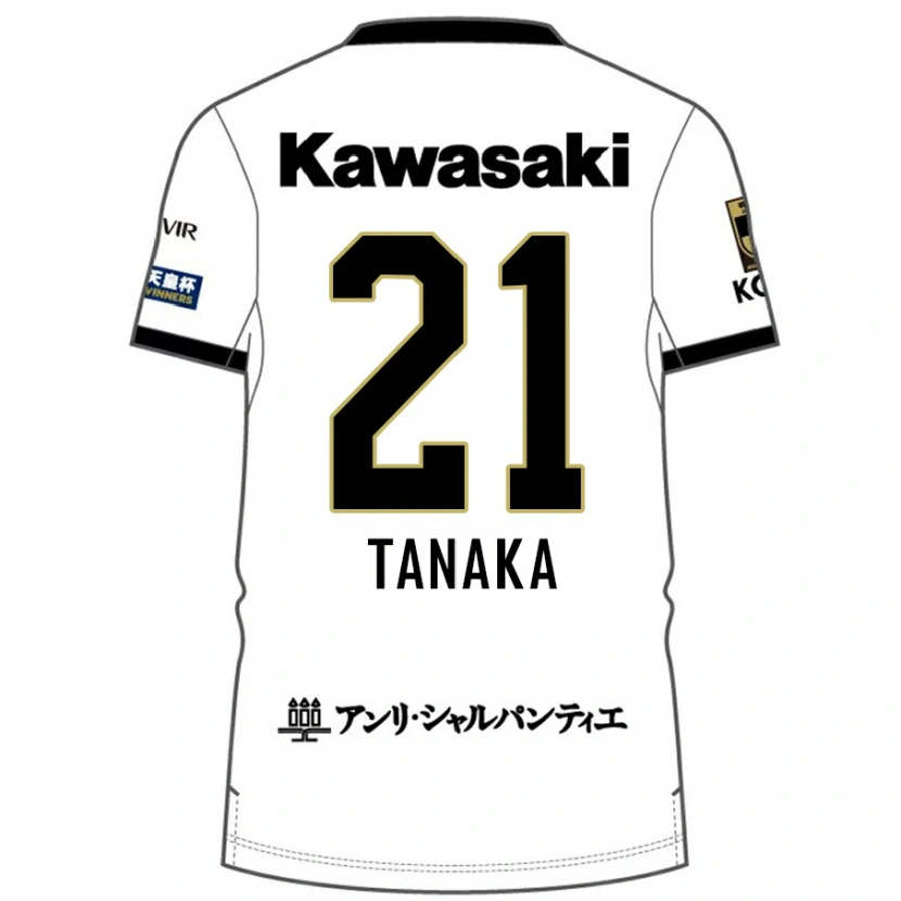 Danxen Męski Junya Tanaka #21 Burgundzki Czarny Wyjazdowa Koszulka 2025/26 Koszulki Klubowe
