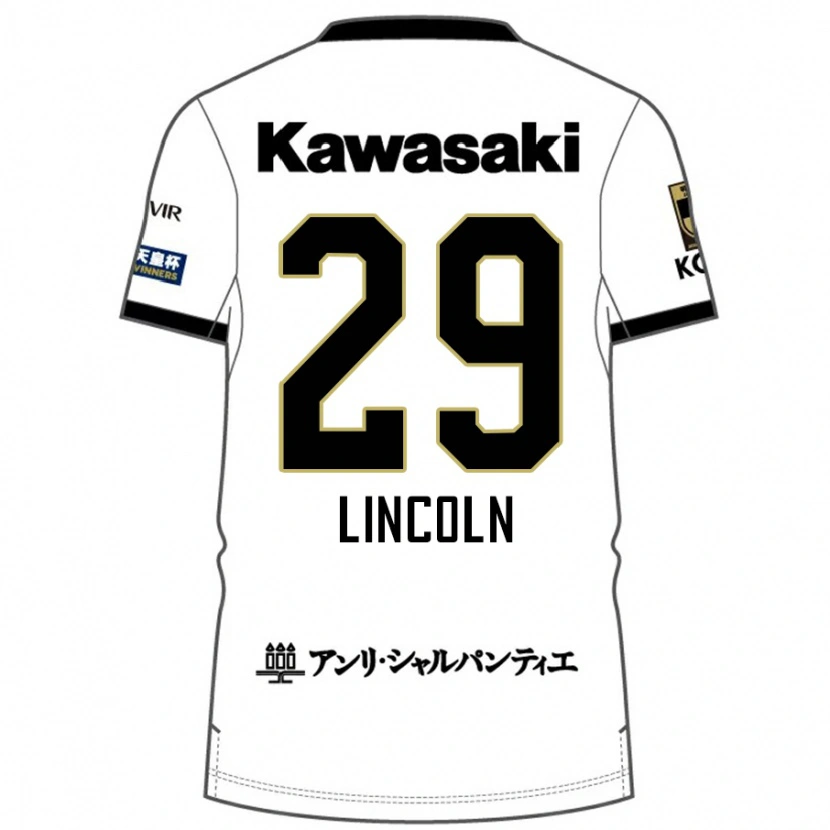 Danxen Męski Lincoln #29 Burgundzki Czarny Wyjazdowa Koszulka 2025/26 Koszulki Klubowe