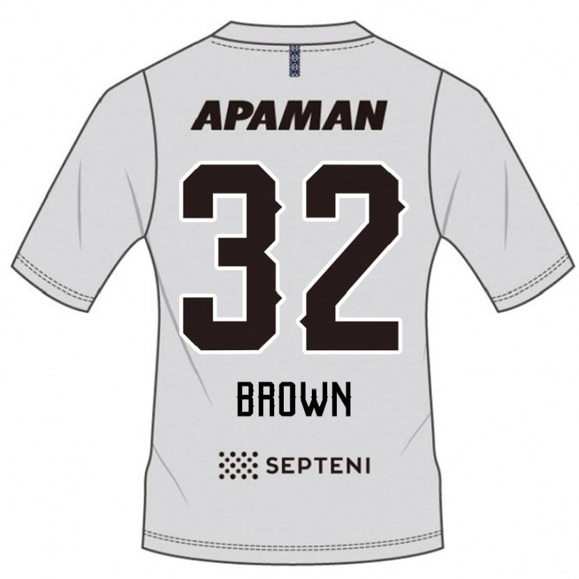 Danxen Męski Abdul Hanan Sani Brown #32 Królewski Niebieski Biały Wyjazdowa Koszulka 2025/26 Koszulki Klubowe