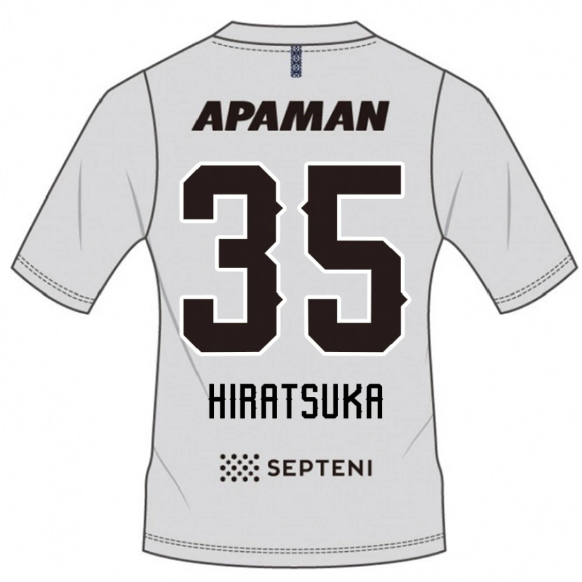 Danxen Męski Yuto Hiratsuka #35 Królewski Niebieski Biały Wyjazdowa Koszulka 2025/26 Koszulki Klubowe