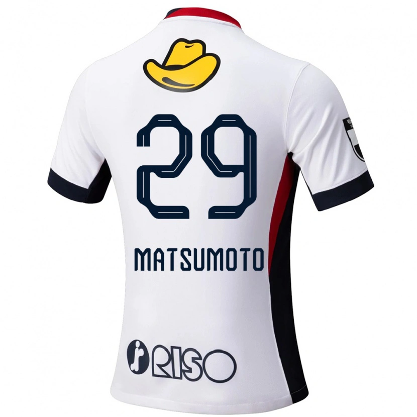 Danxen Męski Taisei Matsumoto #29 Czerwony Czarny Wyjazdowa Koszulka 2025/26 Koszulki Klubowe