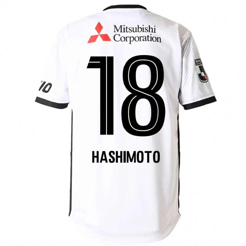 Danxen Męski Kento Hashimoto #18 Królewski Niebieski Biały Wyjazdowa Koszulka 2025/26 Koszulki Klubowe