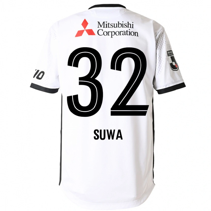 Danxen Męski Keita Suwa #32 Królewski Niebieski Biały Wyjazdowa Koszulka 2025/26 Koszulki Klubowe