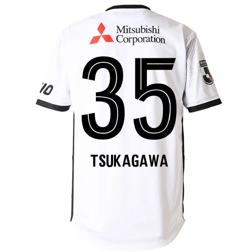 Danxen Męski Koki Tsukagawa #35 Królewski Niebieski Biały Wyjazdowa Koszulka 2025/26 Koszulki Klubowe