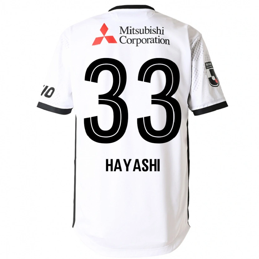 Danxen Męski Akihiro Hayashi #33 Królewski Niebieski Biały Wyjazdowa Koszulka 2025/26 Koszulki Klubowe