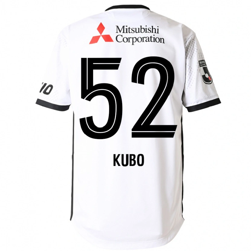 Danxen Męski Seiichiro Kubo #52 Królewski Niebieski Biały Wyjazdowa Koszulka 2025/26 Koszulki Klubowe