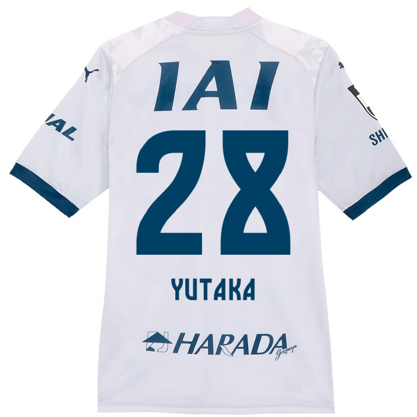 Danxen Męski Yutaka Yoshida #28 Biały Królewski Niebieski Wyjazdowa Koszulka 2025/26 Koszulki Klubowe
