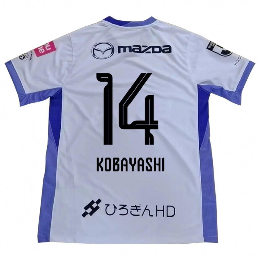 Danxen Męski Shimon Kobayashi #14 Biały Pomarańczowy Wyjazdowa Koszulka 2025/26 Koszulki Klubowe