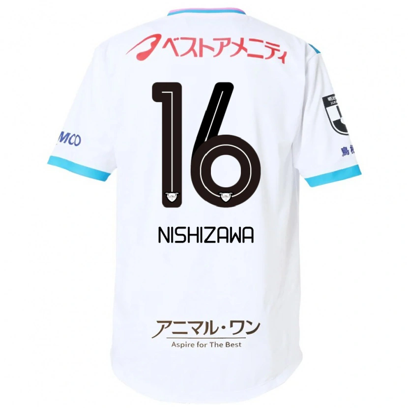 Danxen Męski Kenta Nishizawa #16 Niebieski Różowy Wyjazdowa Koszulka 2025/26 Koszulki Klubowe