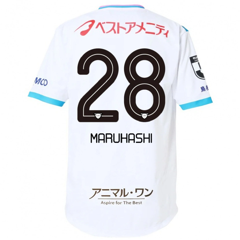 Danxen Męski Yusuke Maruhashi #28 Niebieski Różowy Wyjazdowa Koszulka 2025/26 Koszulki Klubowe