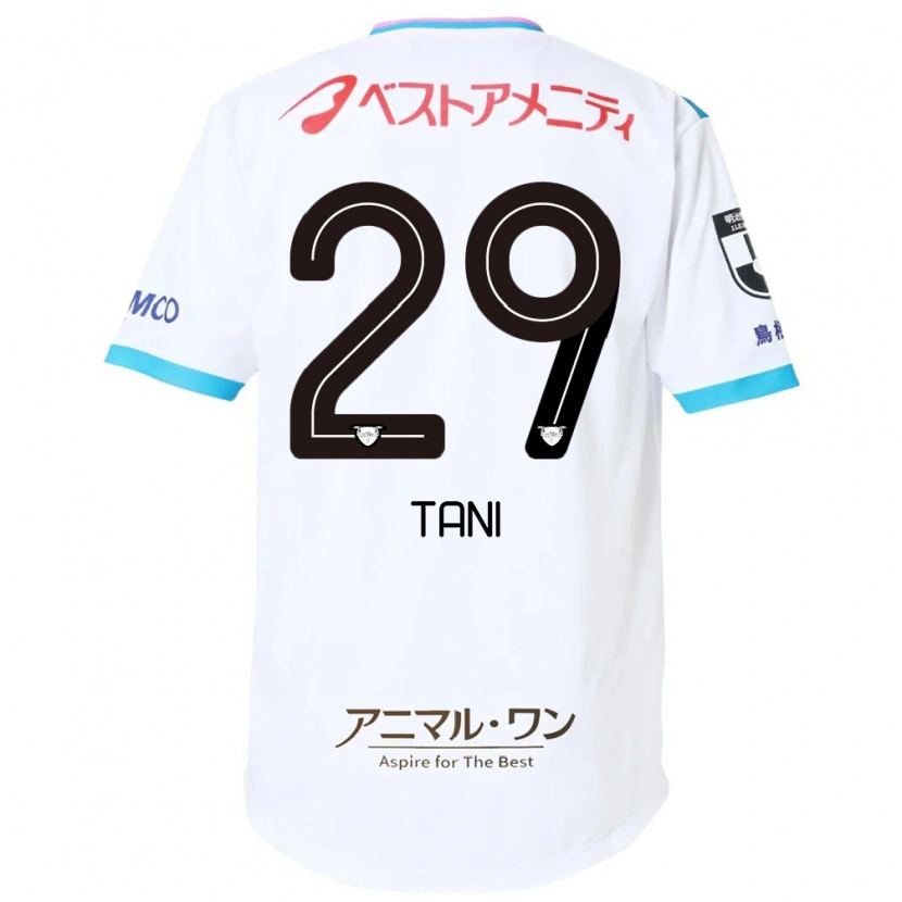 Danxen Męski Daichi Tani #29 Niebieski Różowy Wyjazdowa Koszulka 2025/26 Koszulki Klubowe