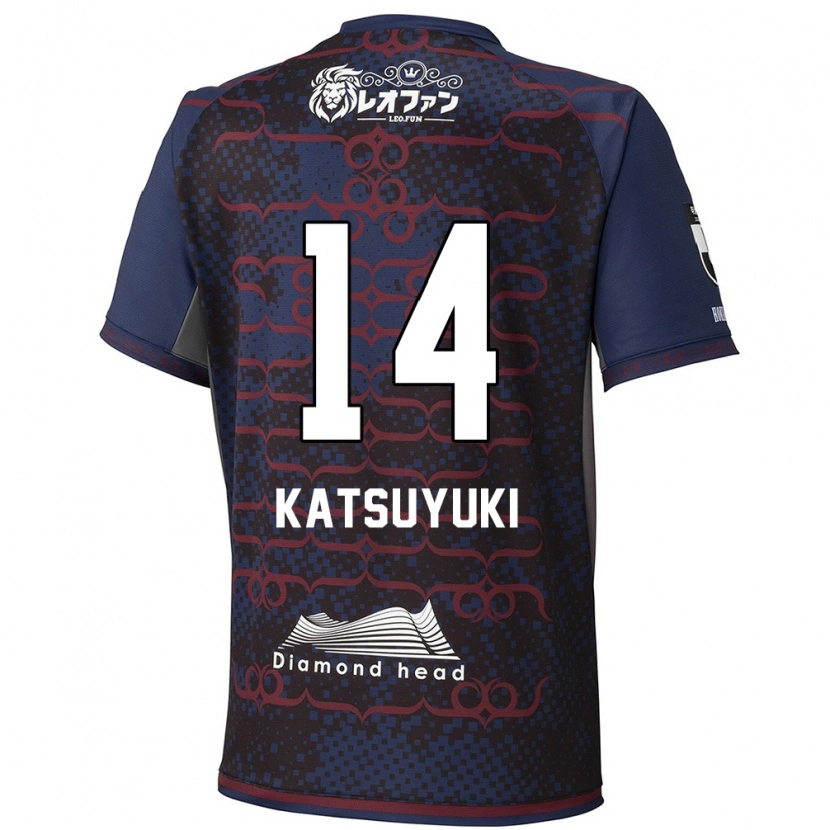Danxen Męski Katsuyuki Tanaka #14 Czerwony Czarny Wyjazdowa Koszulka 2025/26 Koszulki Klubowe