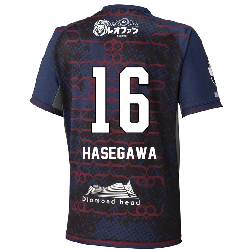 Danxen Męski Tatsuya Hasegawa #16 Czerwony Czarny Wyjazdowa Koszulka 2025/26 Koszulki Klubowe