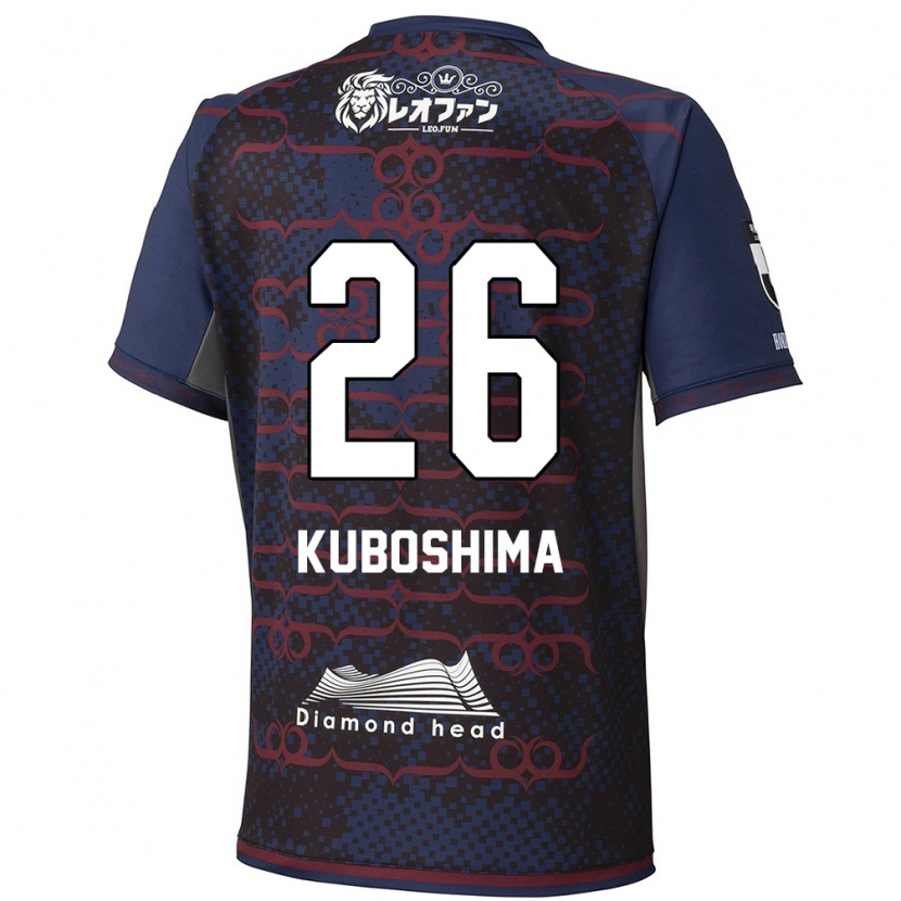 Danxen Męski Takeharu Kuboshima #26 Czerwony Czarny Wyjazdowa Koszulka 2025/26 Koszulki Klubowe