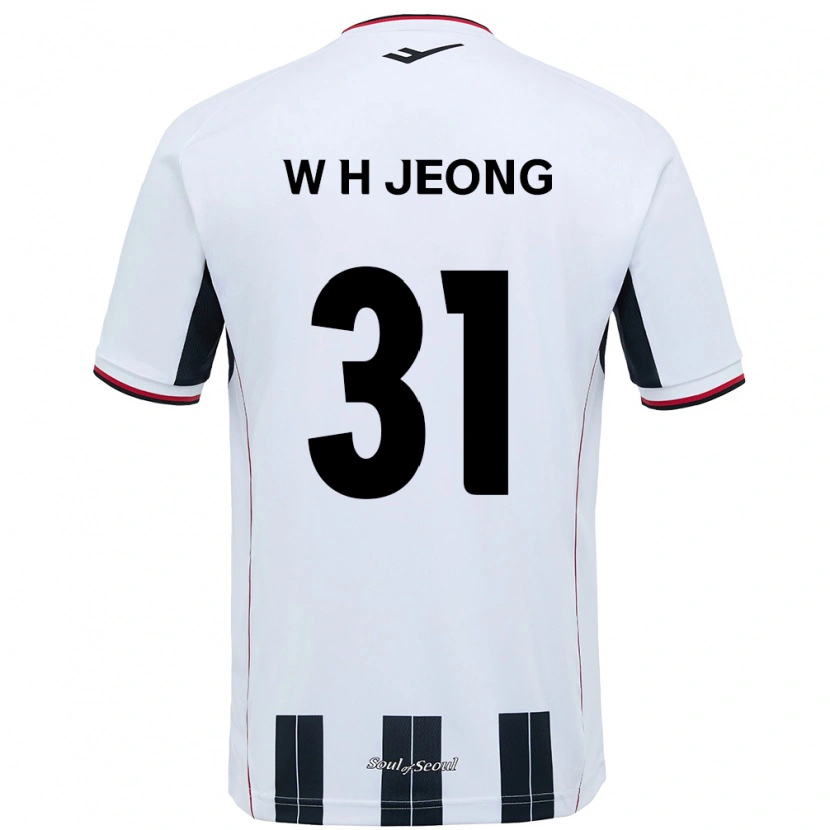Danxen Męski Hyun-Woong Jeong #31 Czarny Czerwony Wyjazdowa Koszulka 2025/26 Koszulki Klubowe