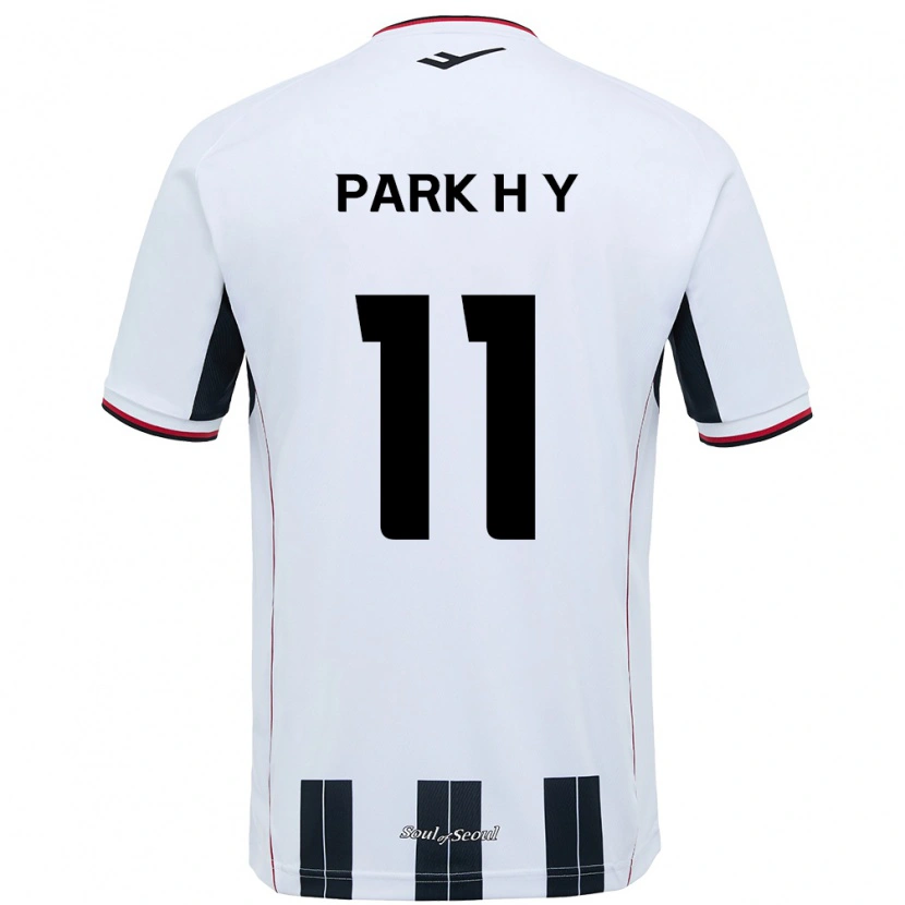Danxen Męski Park Hee-Young #11 Czarny Czerwony Wyjazdowa Koszulka 2025/26 Koszulki Klubowe