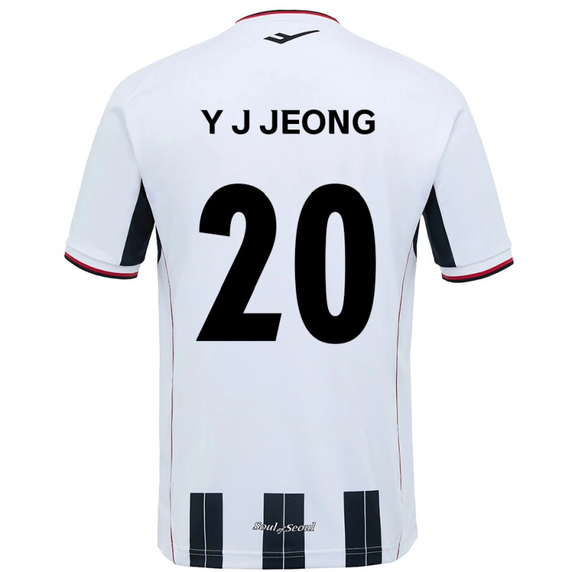 Danxen Męski Jeong Yu-Jin #20 Czarny Czerwony Wyjazdowa Koszulka 2025/26 Koszulki Klubowe