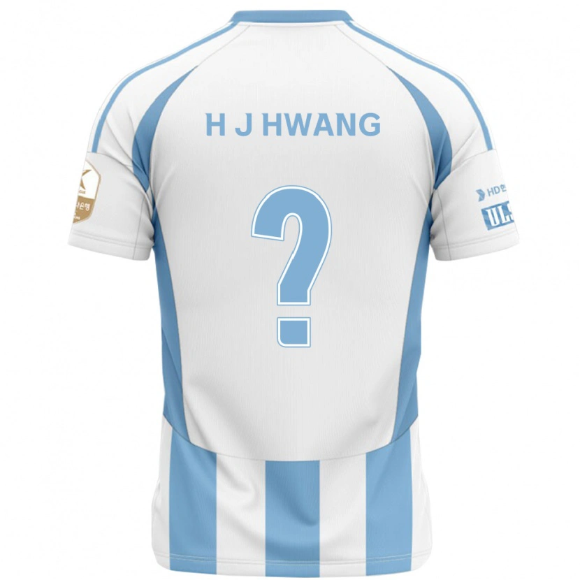 Danxen Męski Jeong-Ho Hwang #0 Królewski Niebieski Żółty Wyjazdowa Koszulka 2025/26 Koszulki Klubowe