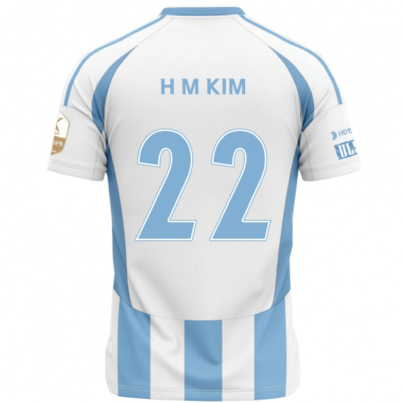 Danxen Męski Min-Hyuk Kim #22 Królewski Niebieski Żółty Wyjazdowa Koszulka 2025/26 Koszulki Klubowe
