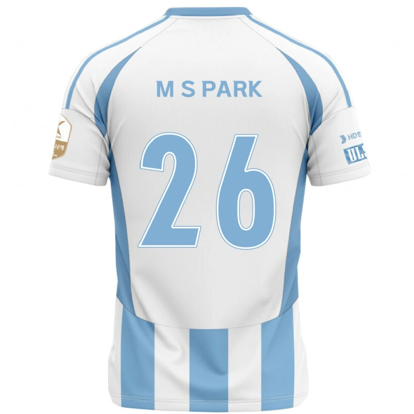 Danxen Męski Min-Seo Park #26 Królewski Niebieski Żółty Wyjazdowa Koszulka 2025/26 Koszulki Klubowe
