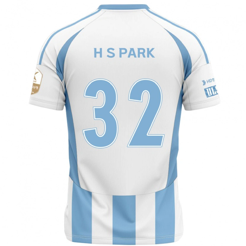 Danxen Męski Sung-Hyun Park #32 Królewski Niebieski Żółty Wyjazdowa Koszulka 2025/26 Koszulki Klubowe