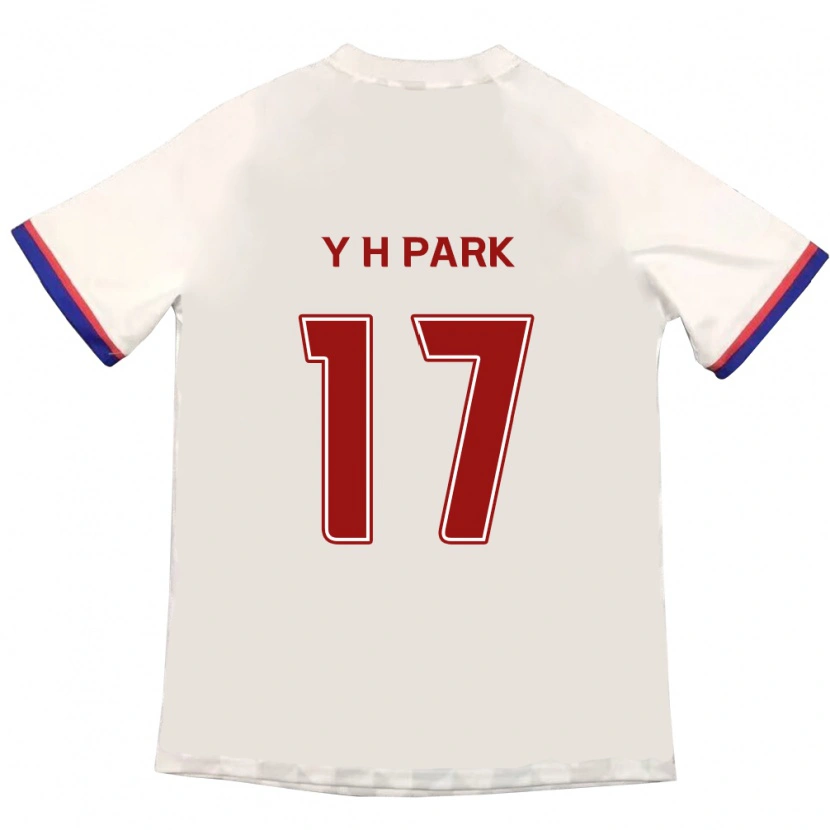 Danxen Męski Yong-Hui Park #17 Królewski Niebieski Czerwony Wyjazdowa Koszulka 2025/26 Koszulki Klubowe