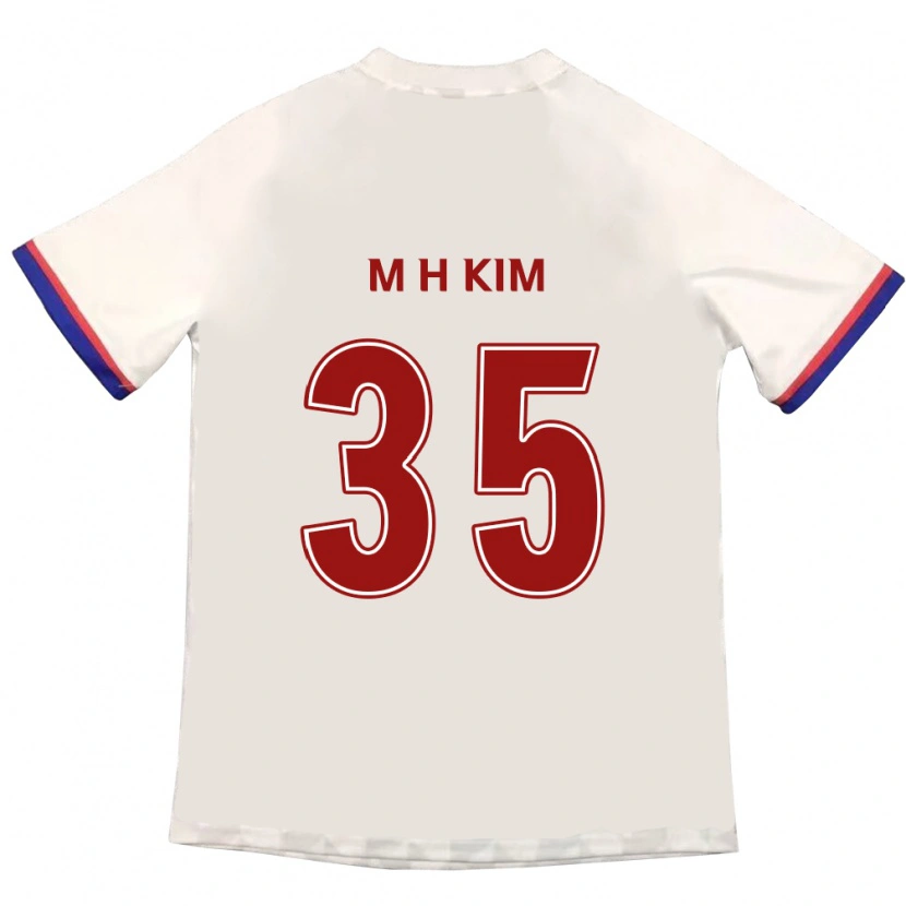 Danxen Męski Hyeon-Min Kim #35 Królewski Niebieski Czerwony Wyjazdowa Koszulka 2025/26 Koszulki Klubowe