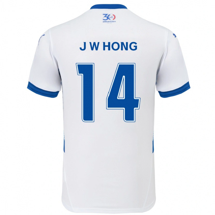 Danxen Męski Won-Jin Hong #14 Biały Królewski Niebieski Wyjazdowa Koszulka 2025/26 Koszulki Klubowe