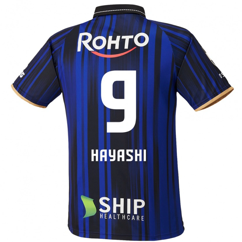 Danxen Kobiety Daichi Hayashi #9 Biały Niebieski Czarny Domowa Koszulka 2025/26 Koszulki Klubowe