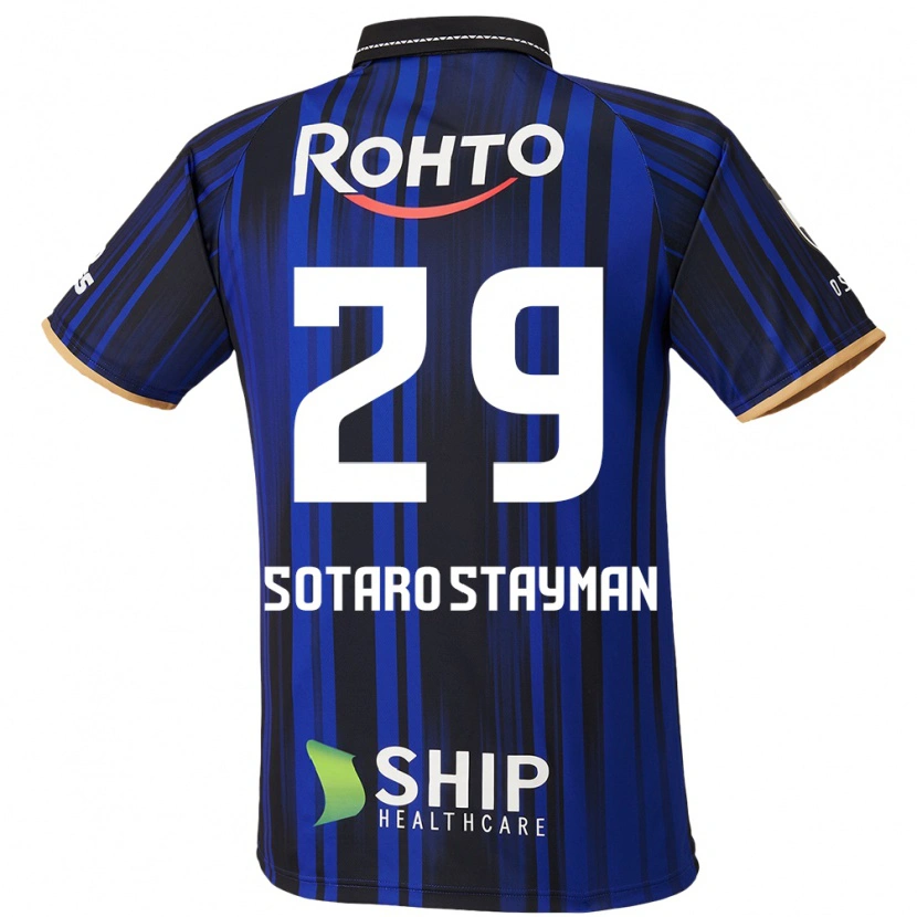 Danxen Kobiety Joshua Sotaro Stayman #29 Biały Niebieski Czarny Domowa Koszulka 2025/26 Koszulki Klubowe