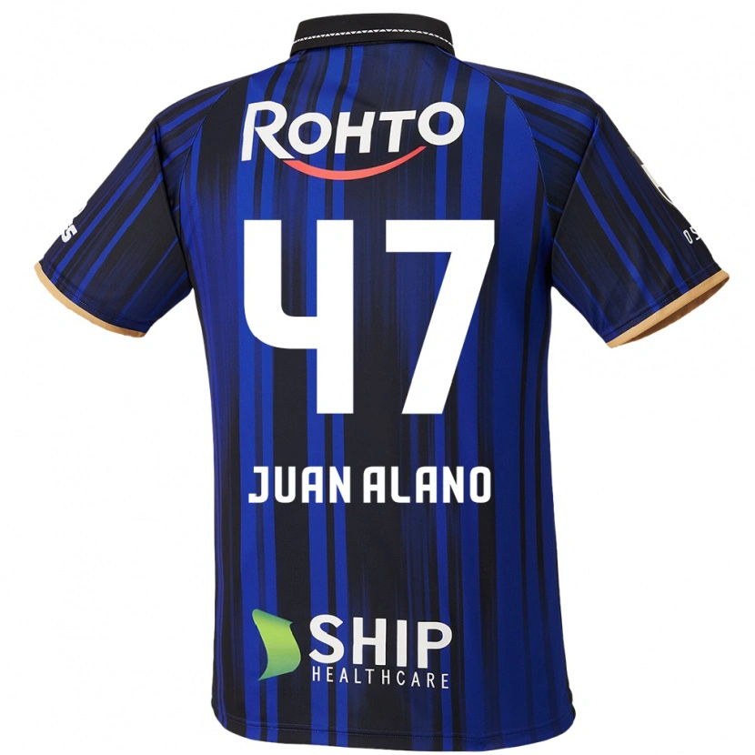 Danxen Kobiety Juan Alano #47 Biały Niebieski Czarny Domowa Koszulka 2025/26 Koszulki Klubowe