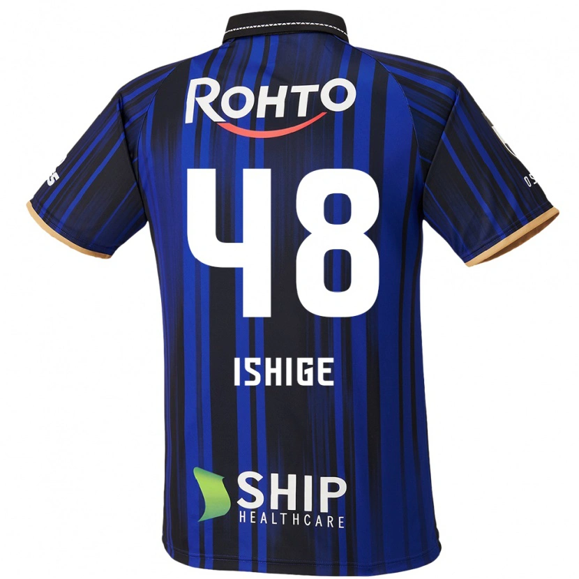 Danxen Kobiety Hideki Ishige #48 Biały Niebieski Czarny Domowa Koszulka 2025/26 Koszulki Klubowe