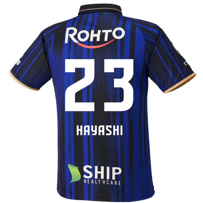 Danxen Kobiety Mizuki Hayashi #23 Niebieski Biały Czarny Domowa Koszulka 2025/26 Koszulki Klubowe