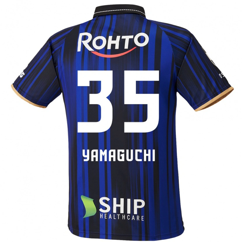 Danxen Kobiety Tatsuya Yamaguchi #35 Biały Niebieski Czarny Domowa Koszulka 2025/26 Koszulki Klubowe
